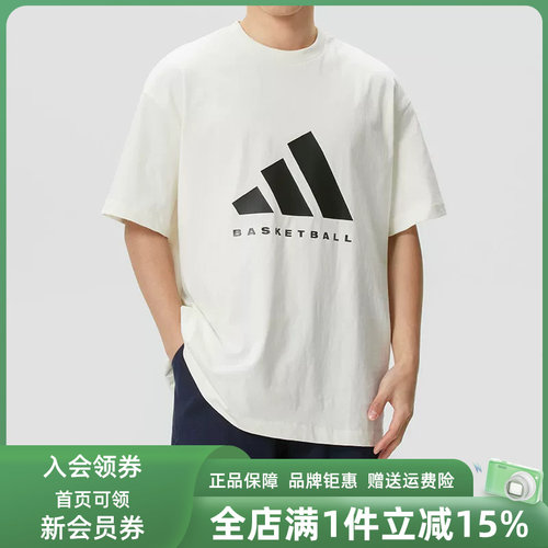 虎扑识货推荐店铺|专柜正品