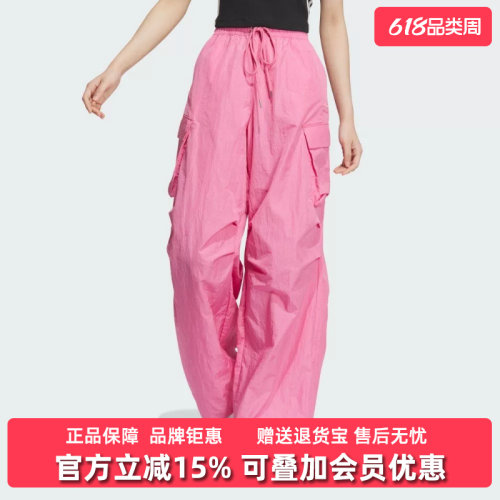 虎扑识货推荐店铺|专柜正品