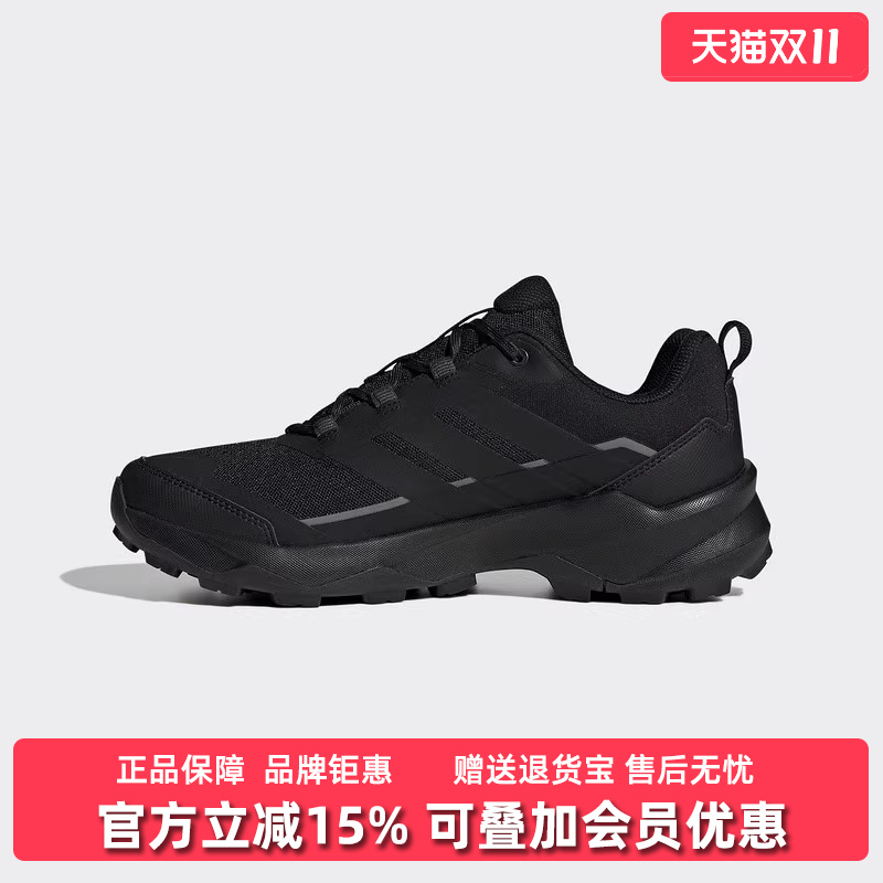 Adidas阿迪达斯时尚男鞋