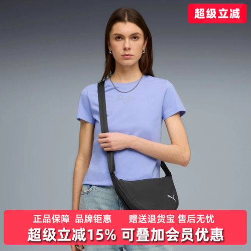 虎扑识货推荐店铺 |专柜正品