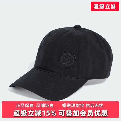 虎扑识货推荐店铺|专柜正品
