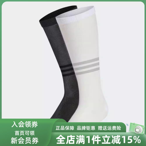 虎扑识货推荐店铺|专柜正品
