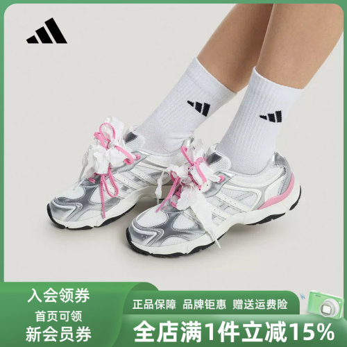 Adidas阿迪达斯女鞋2026秋季新款WHISPER GLIDE运动休闲鞋KZ9640