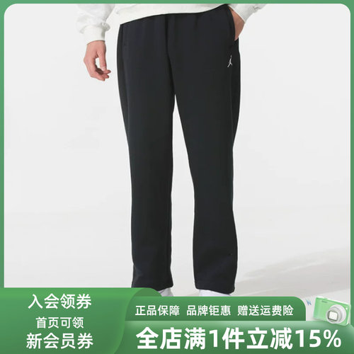 虎扑识货推荐店铺|专柜正品