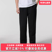 IM6334 2025冬季 Nike耐克男裤 OPEN 新款 BRSH PANT长裤 HEM