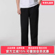IM6334 2025冬季 Nike耐克男裤 OPEN 新款 BRSH PANT长裤 HEM