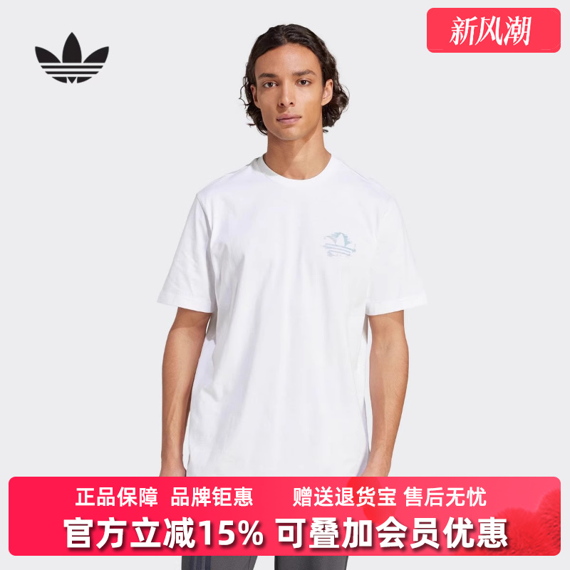 虎扑识货推荐店铺|专柜正品