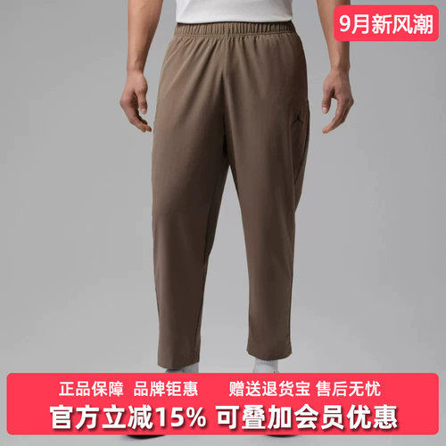 虎扑识货推荐店铺|专柜正品