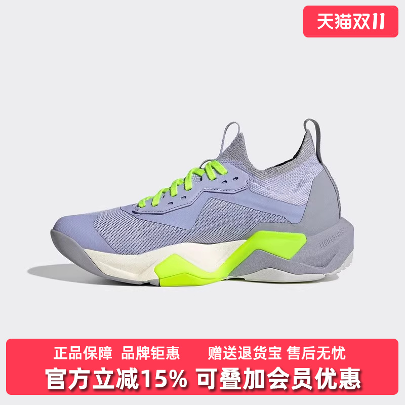 Adidas阿迪达斯女鞋休闲鞋