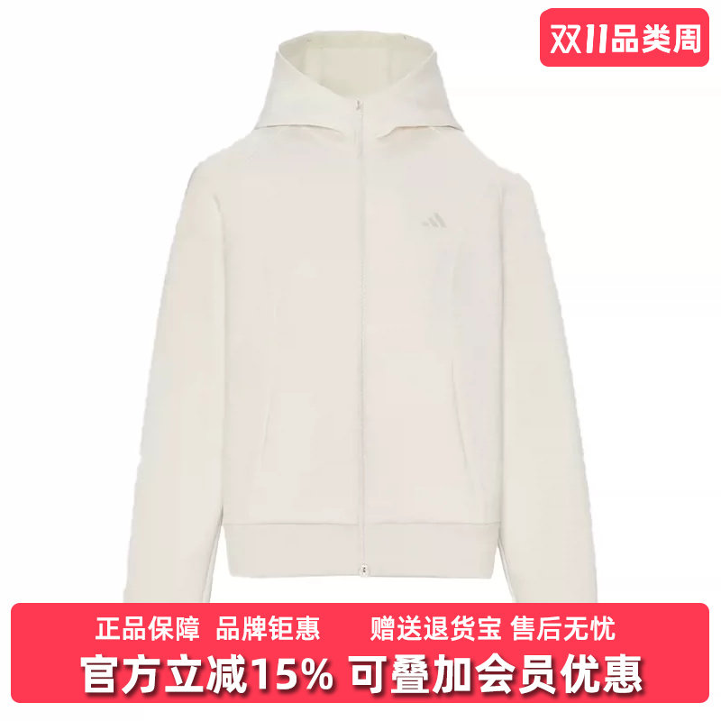 Adidas阿迪达斯女装2026冬季新款FAV KN JKT休闲连帽外套KZ1602