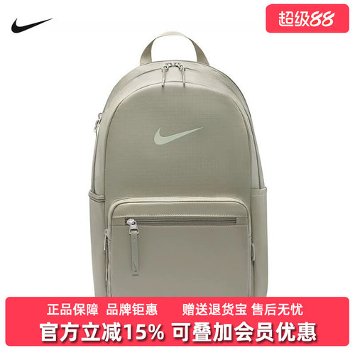 虎扑识货推荐店铺 |专柜正品