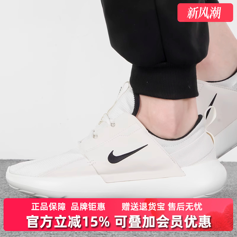 夏季跑鞋Nike耐磨运动鞋休闲鞋