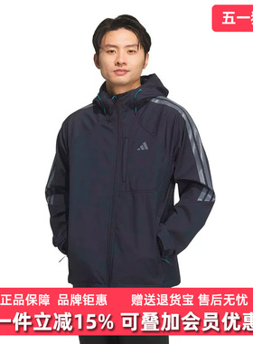 Adidas阿迪达斯男子2026春季新款TH SOFTSHELL JK梭织夹克KR2498
