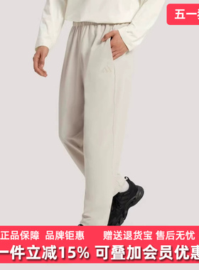 Adidas阿迪达斯男裤2026夏季新款TH MH LW WV休闲运动长裤KR2552