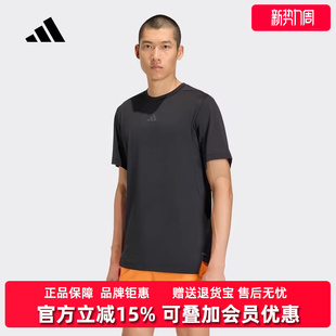 2026夏季 SHIRT休闲短袖 新款 T恤KE9932 ESS Adidas阿迪达斯男装