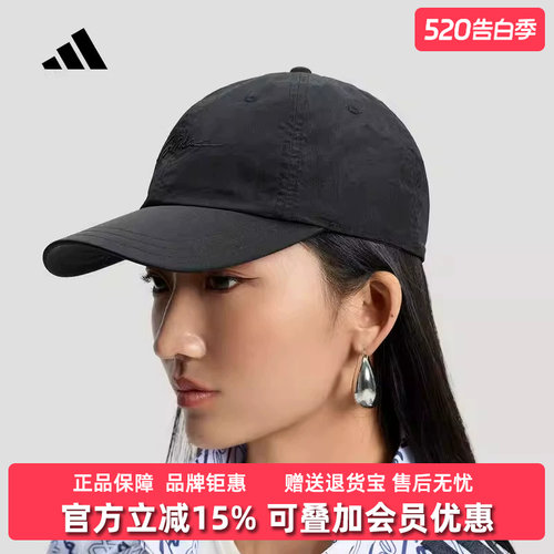 虎扑识货推荐店铺|专柜正品