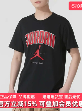 Nike耐克男装2025夏季新款运动休闲舒适圆领透气短袖T恤HQ0010
