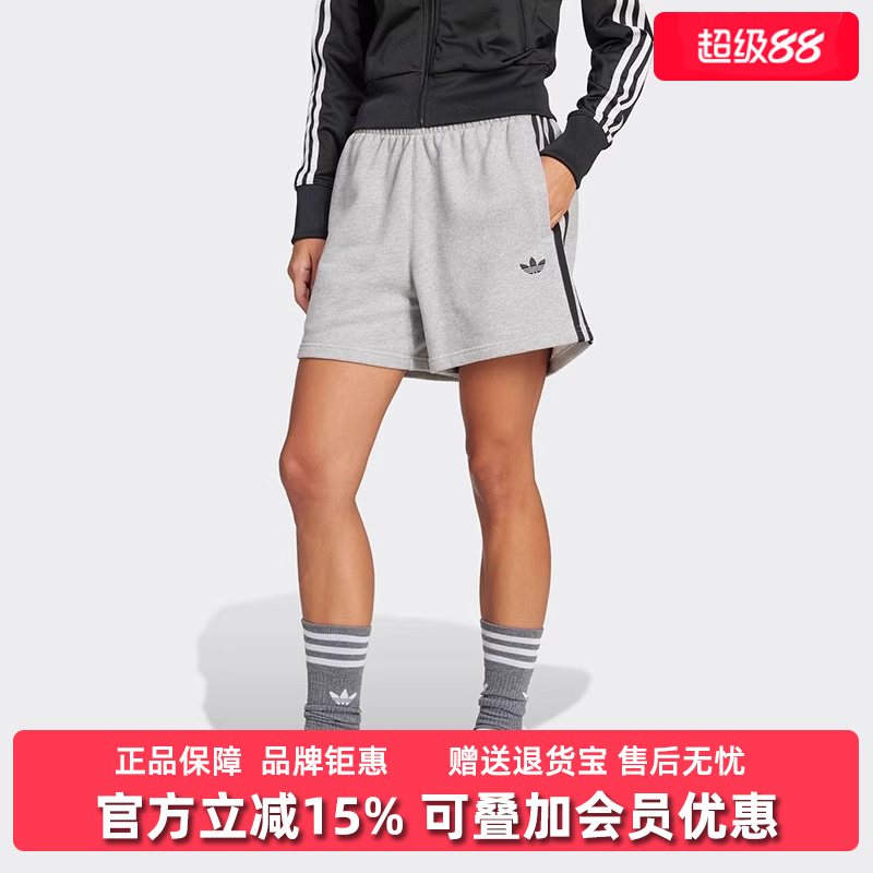 虎扑识货推荐店铺|专柜正品