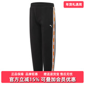 Pants运动休闲长裤 PUMA彪马男裤 633270 新款 Track 女裤 2025春季