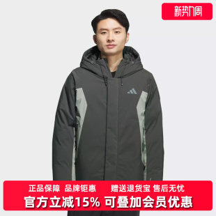 DOWN Adidas阿迪达斯男装 新款 JKT保暖羽绒服KC2508 2025冬季
