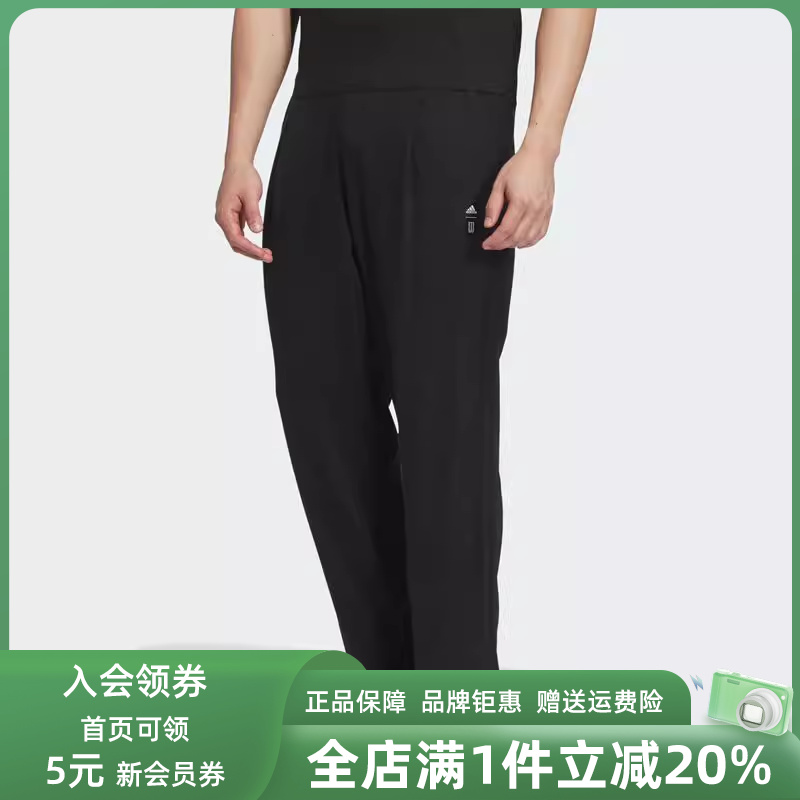 Adidas阿迪达斯常规男裤梭织长裤