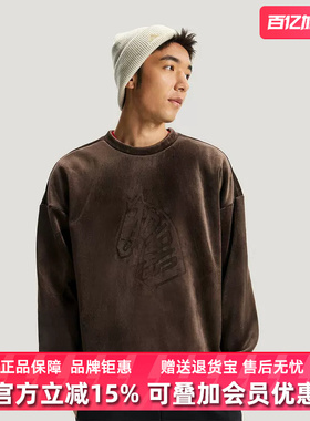 Adidas阿迪达斯男装2025冬季新款NYR GFX SWT休闲套头衫KE4067