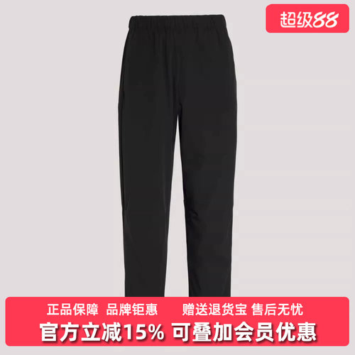 虎扑识货推荐店铺|专柜正品