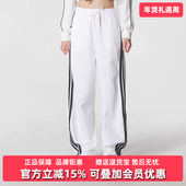 2025秋季 针织长裤 新款 Adidas阿迪达斯女裤 PNT ROSE KF4935