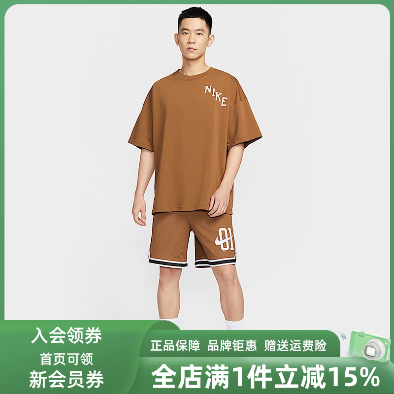 虎扑识货推荐店铺|专柜正品