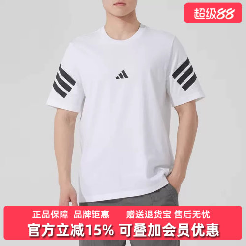 虎扑识货推荐店铺|专柜正品