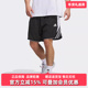2025秋季 新款 CRAZYLITE Adidas阿迪达斯男裤 SHORT短裤 JX6381