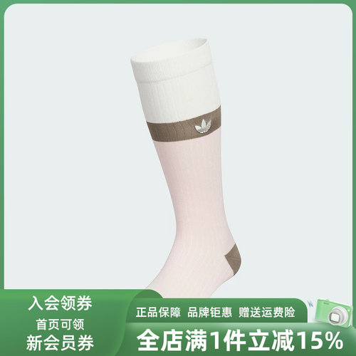 虎扑识货推荐店铺|专柜正品