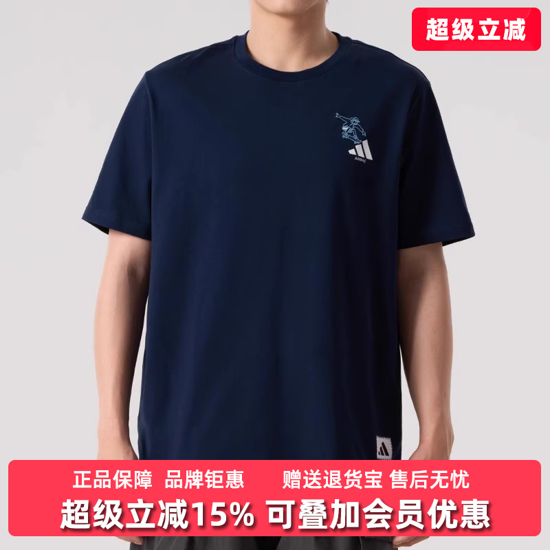 虎扑识货推荐店铺|专柜正品