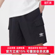SHORTS休闲梭织短裤 新款 JD0406 2025秋季 Adidas阿迪达斯三叶草男裤