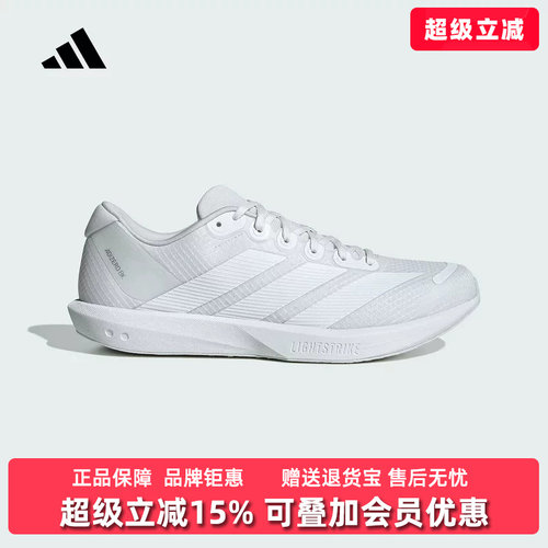 虎扑识货推荐店铺|专柜正品