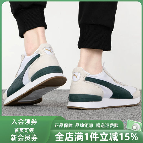 虎扑识货推荐店铺|专柜正品