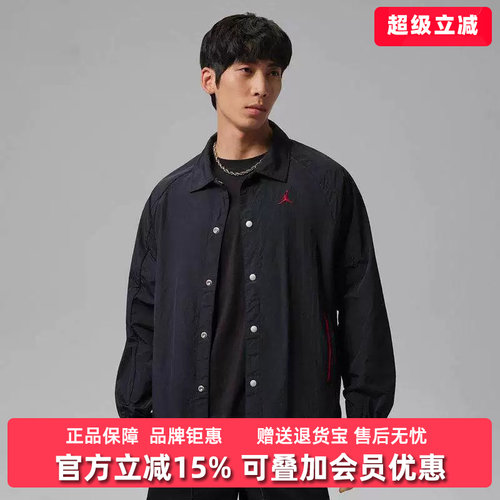 虎扑识货推荐店铺 |专柜正品