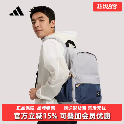 虎扑识货推荐店铺|专柜正品