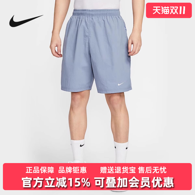 虎扑识货推荐店铺|专柜正品