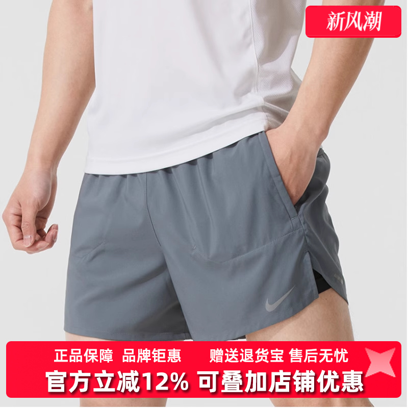 耐克男鞋运动休闲短裤运动短裤
