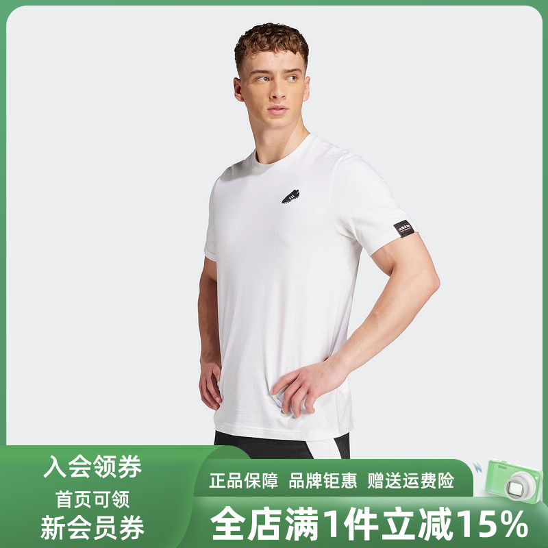 虎扑识货推荐店铺|专柜正品