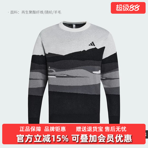 虎扑识货推荐店铺|专柜正品