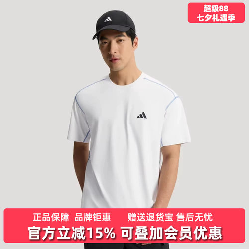 虎扑识货推荐店铺|专柜正品