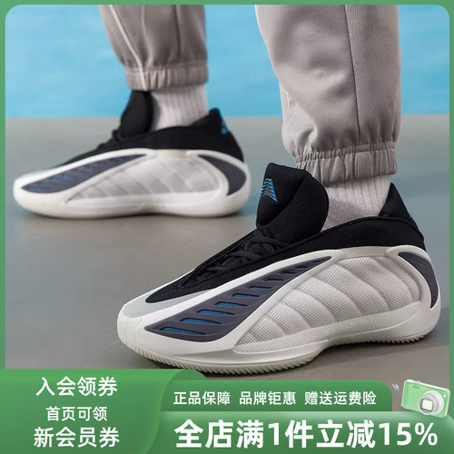虎扑识货推荐店铺|专柜正品