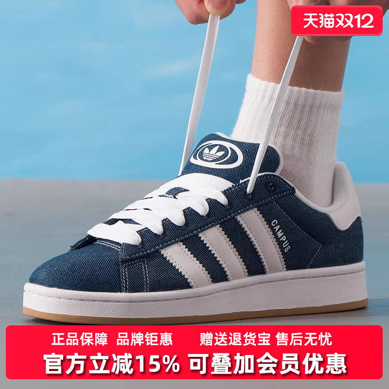 虎扑识货推荐店铺|专柜正品