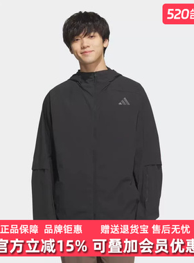 Adidas阿迪达斯男装2025秋季新款TH LW WV JKT运动梭织夹克KB5157