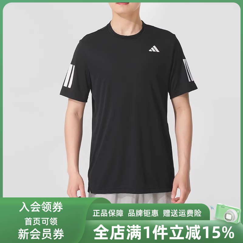 虎扑识货推荐店铺|专柜正品