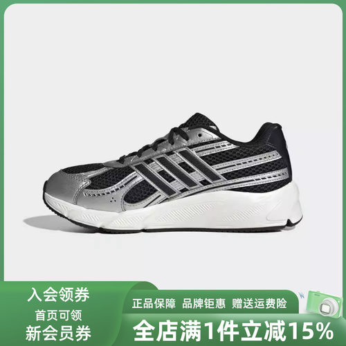 虎扑识货推荐店铺|专柜正品