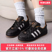 Adidas阿迪达斯三叶草男女同款 KI6590 SUPERSTAR板鞋 2026春季 新款