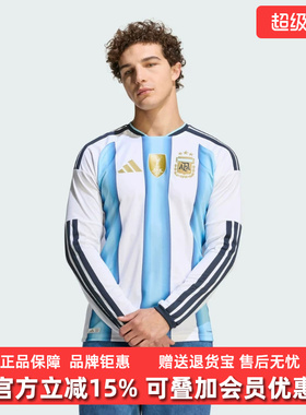 Adidas阿迪达斯男装新款AFA H JSY L D运动休闲T恤KA8126